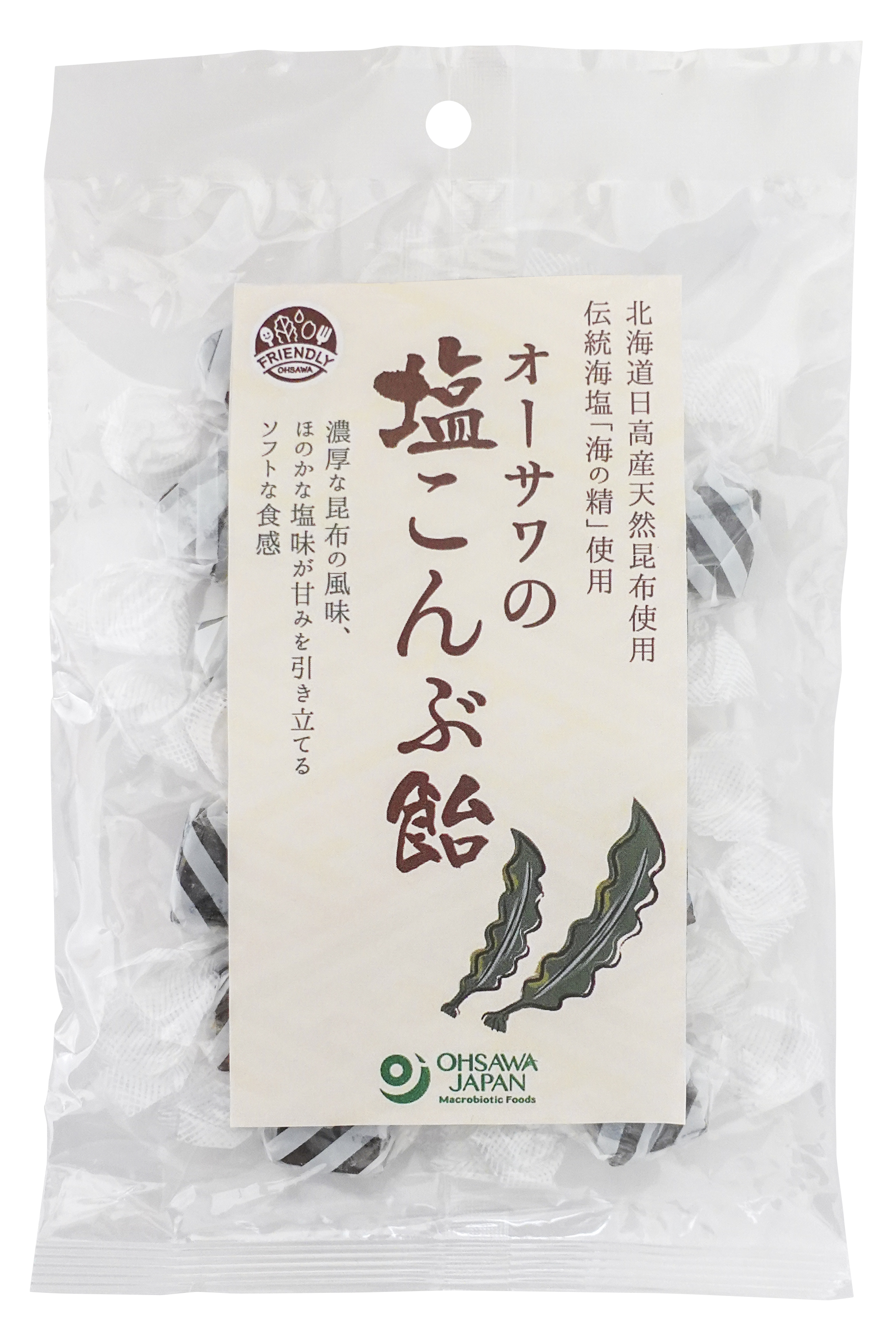 オーサワの塩こんぶ飴