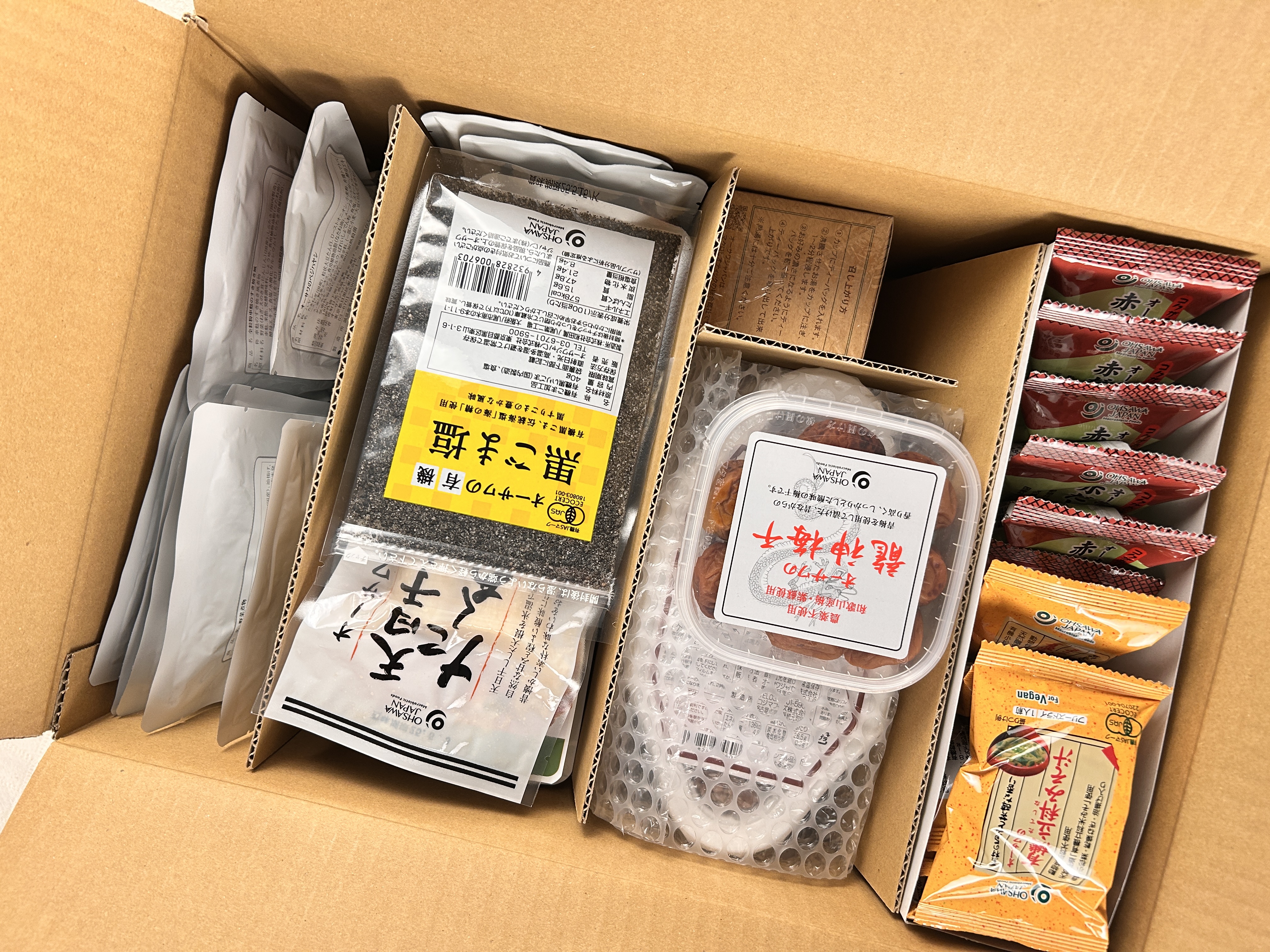 マクロビオティック一週間体験セット