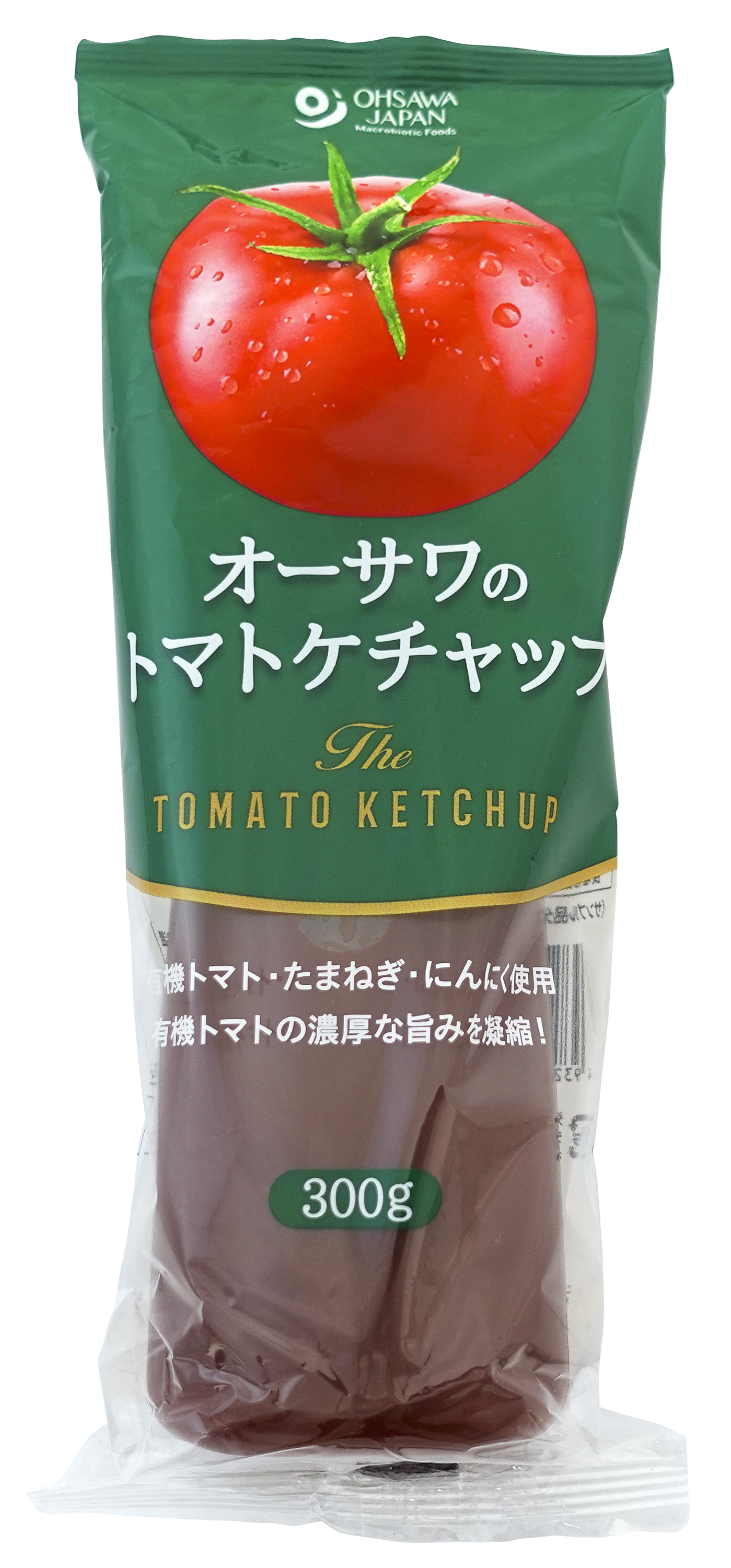 オーサワのトマトケチャップ(有機トマト使用)