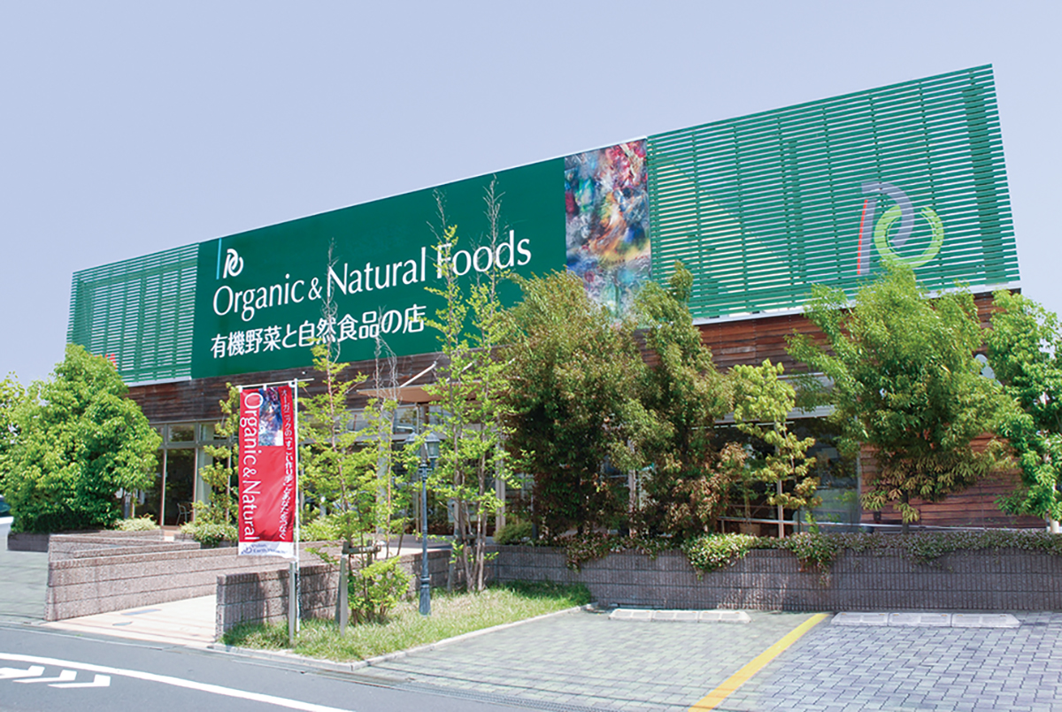 KIVA 青梅店（東京都青梅市）