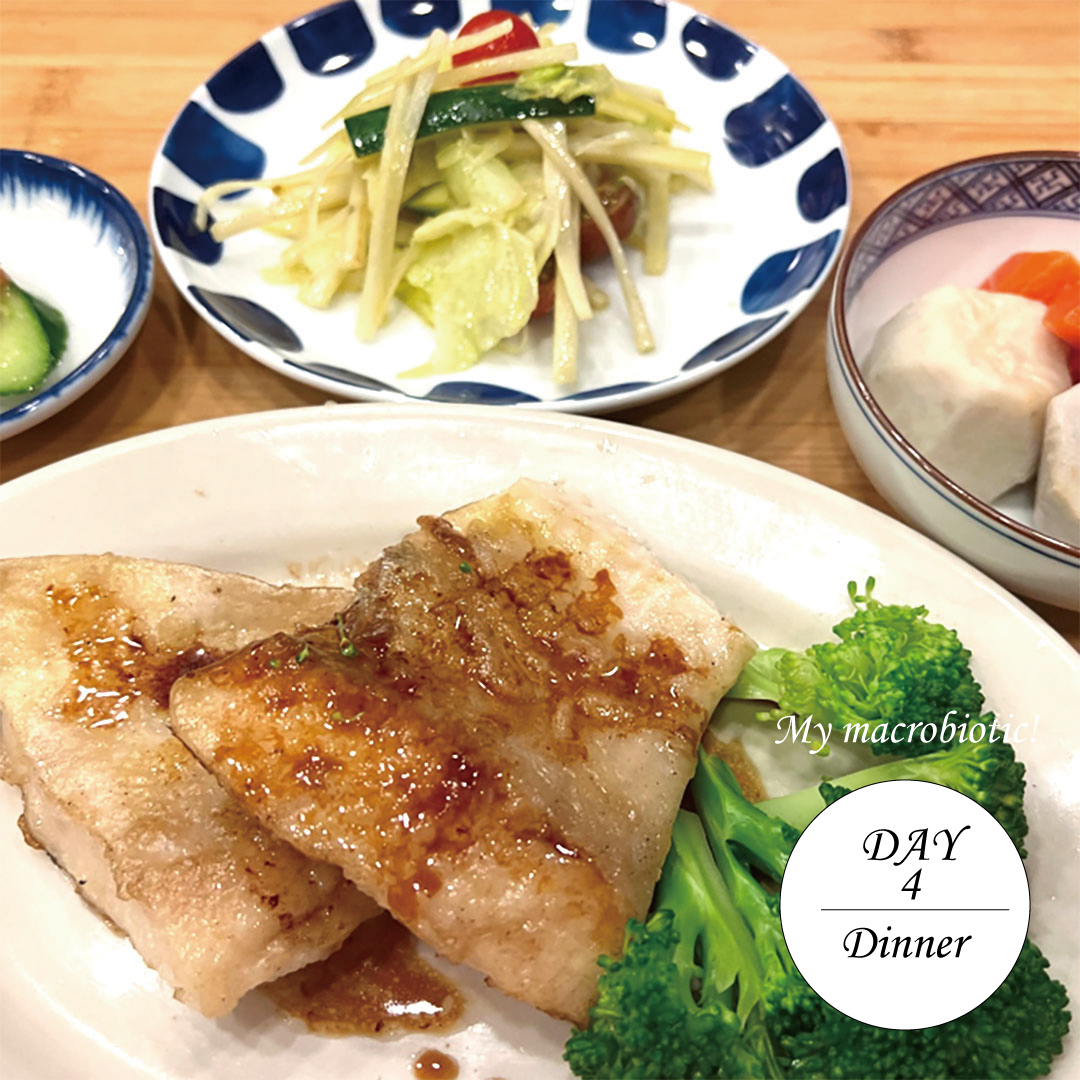 1週間お食事日記