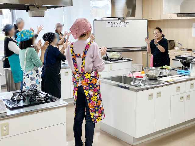 自然食品の店 あおぞらさま