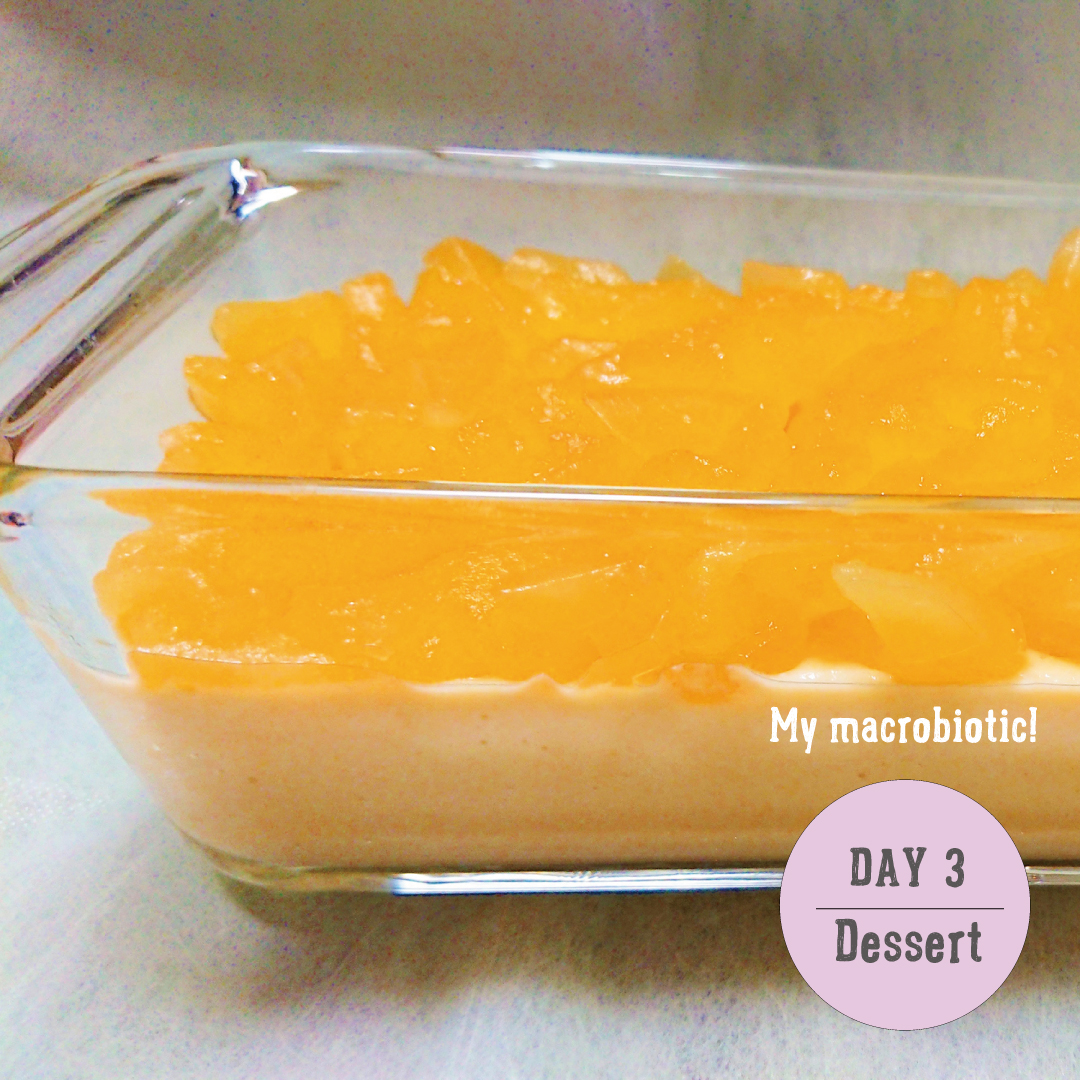 マクロビオティックお食事日記