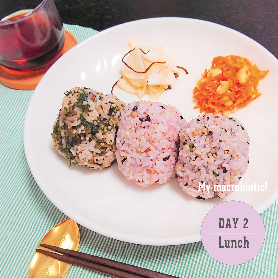 マクロビオティックお食事日記