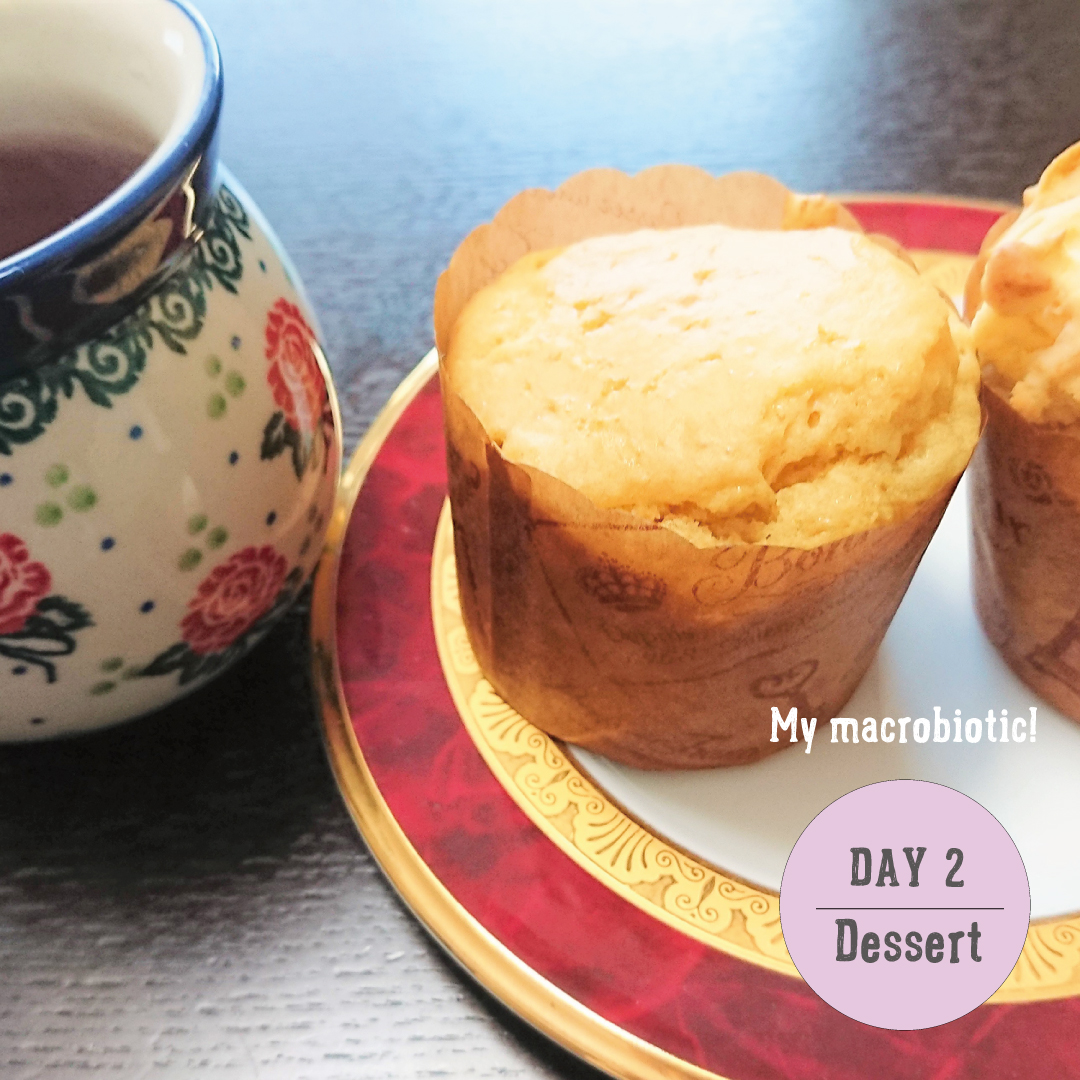 マクロビオティックお食事日記