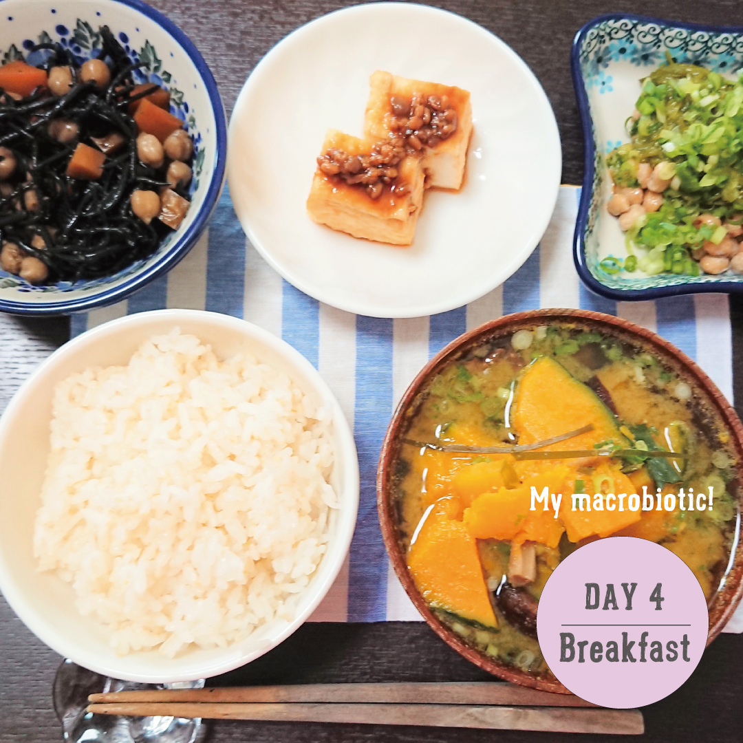 マクロビオティックお食事日記