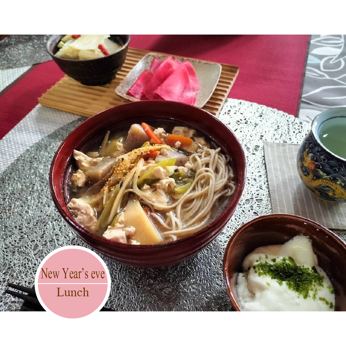 マクロビオティックお食事日記