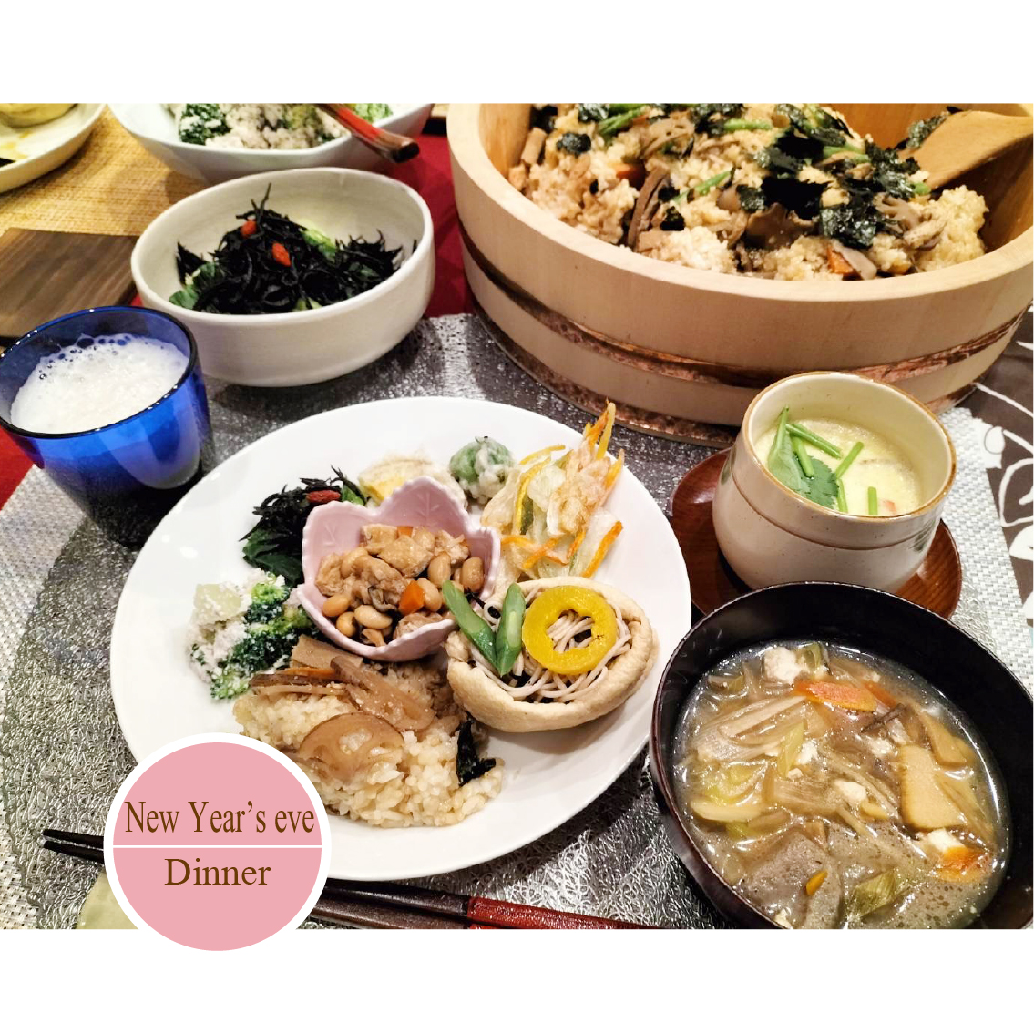 マクロビオティックお食事日記