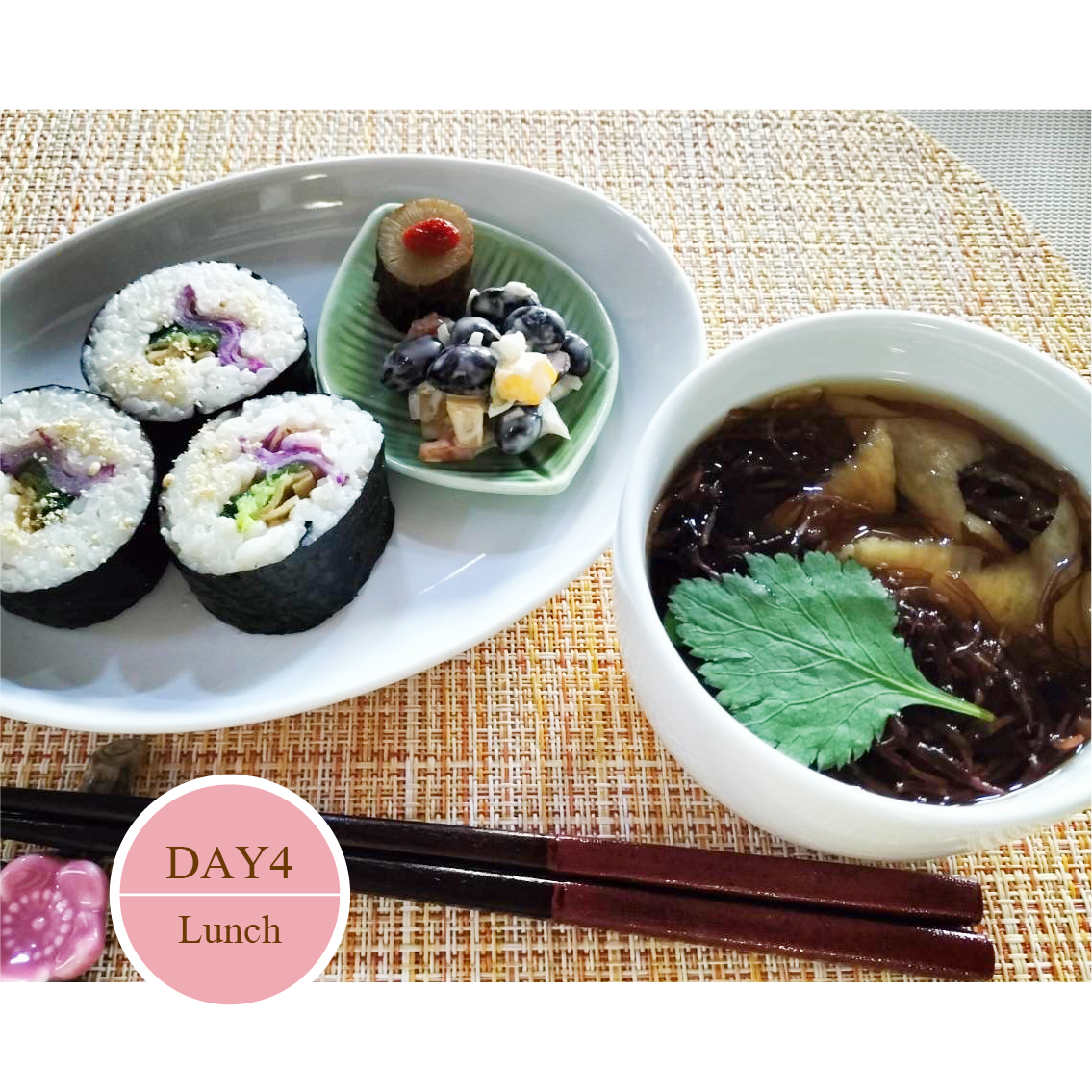 マクロビオティックお食事日記