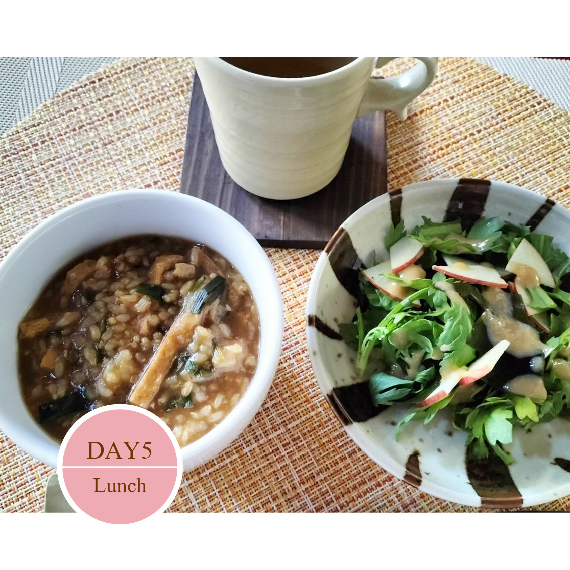 マクロビオティックお食事日記