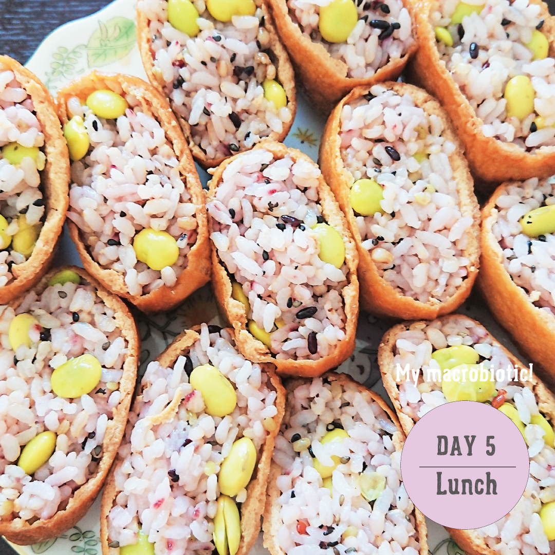 マクロビオティックお食事日記