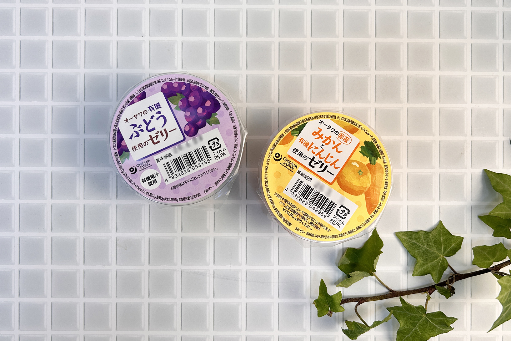 オーサワの有機果汁使用のゼリー