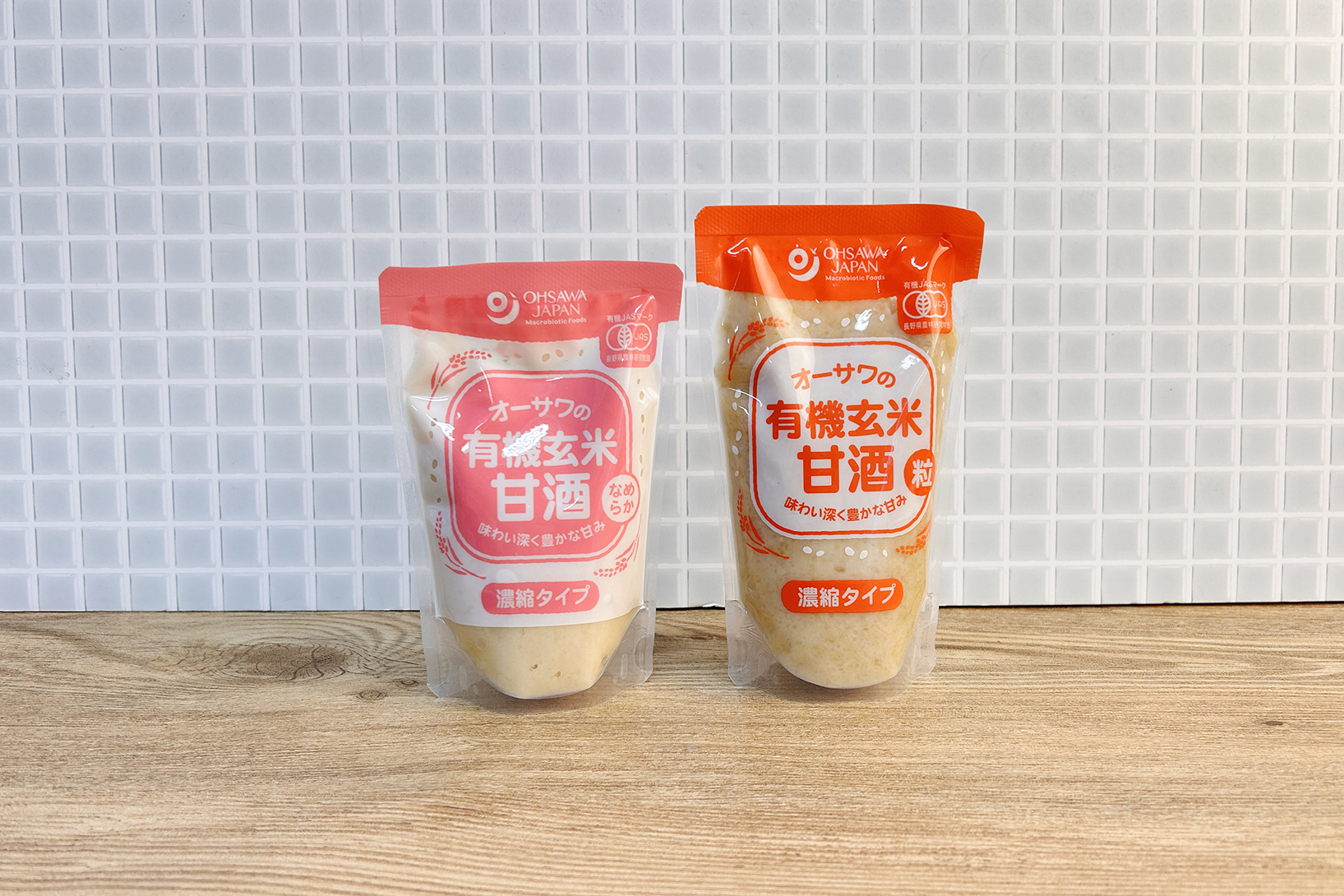 オーサワの有機玄米甘酒
