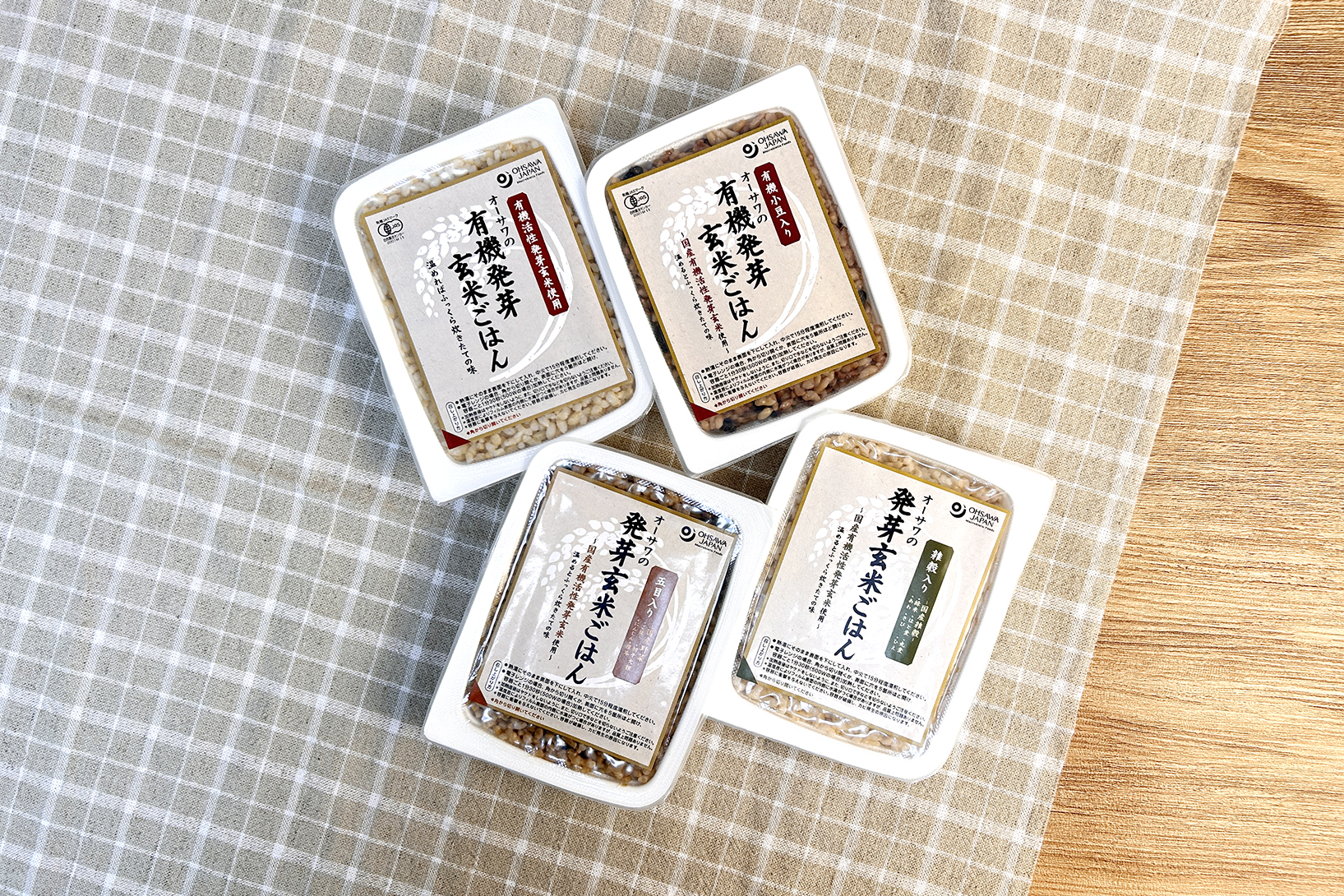 オーサワの有機発芽玄米ごはん