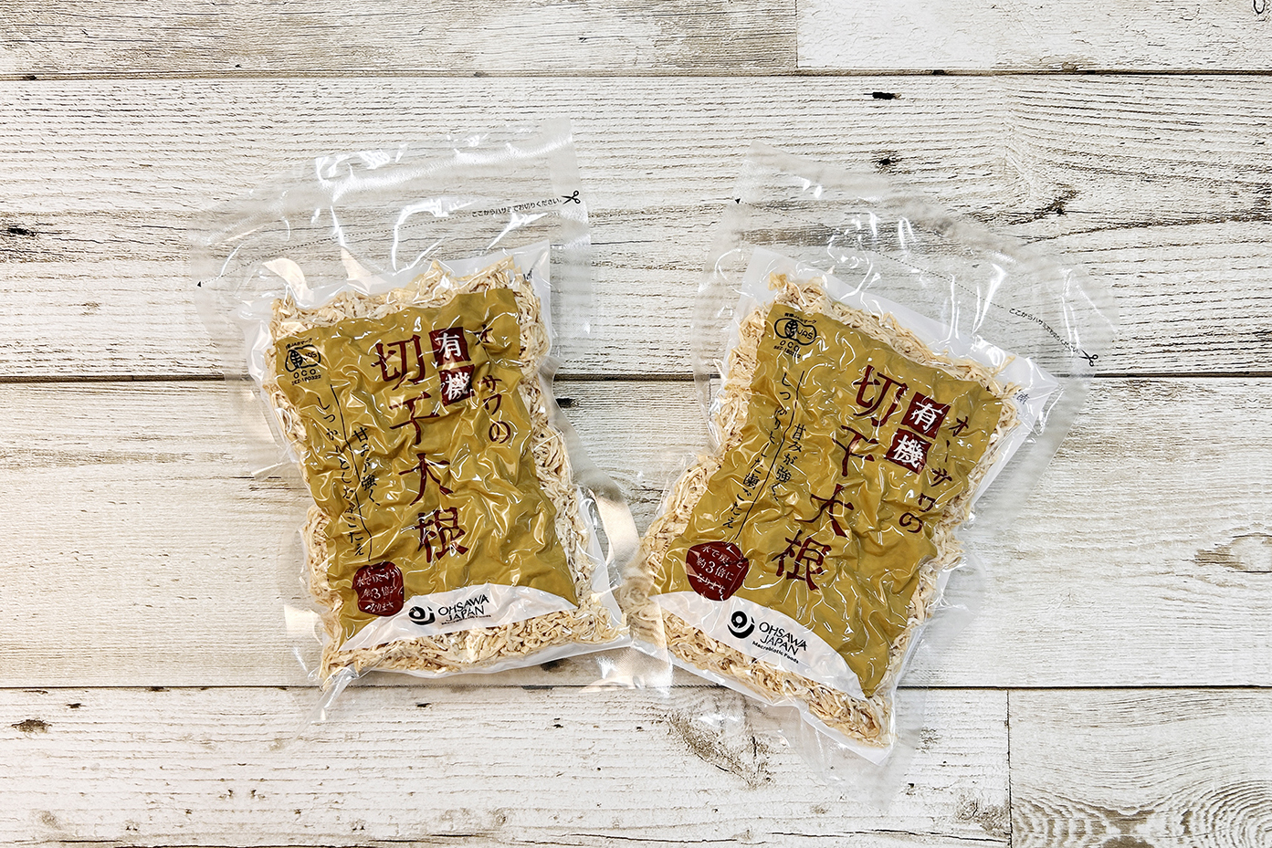 オーサワの有機切干大根(長崎産)