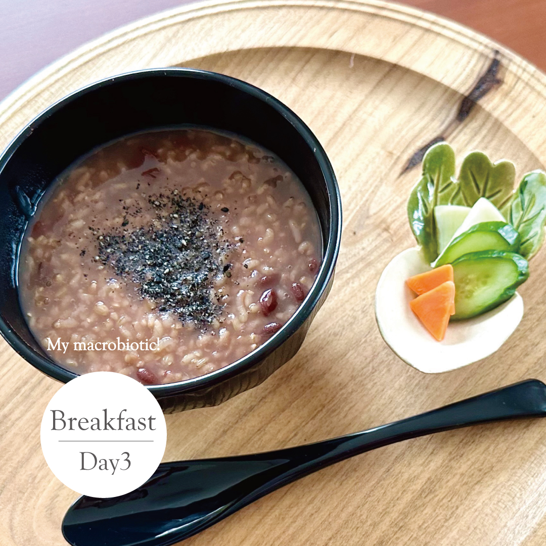 マクロビオティック1週間お食事日記