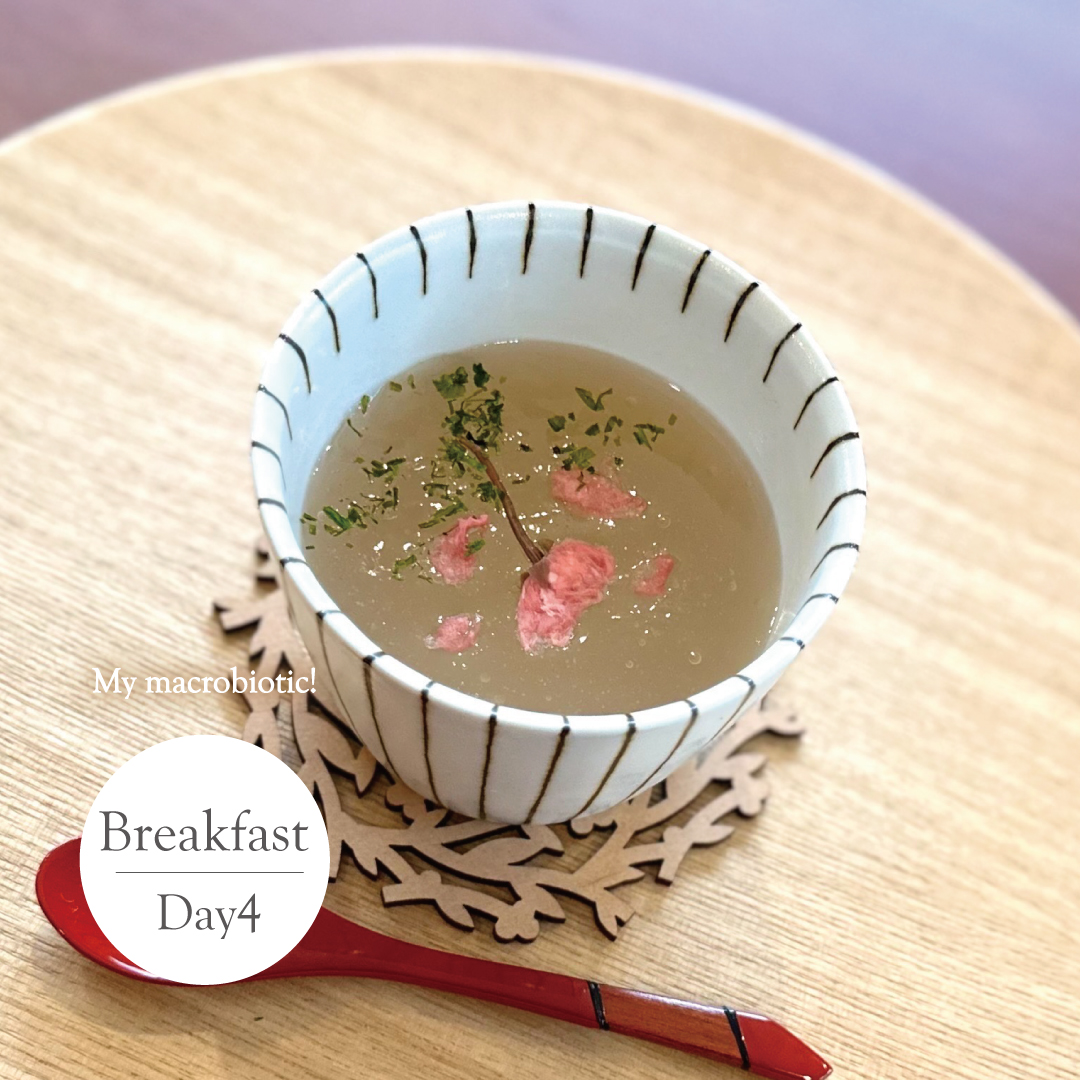 マクロビオティック　献立