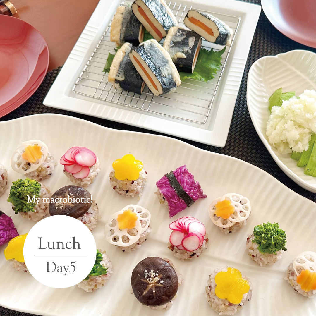 マクロビオティック　献立