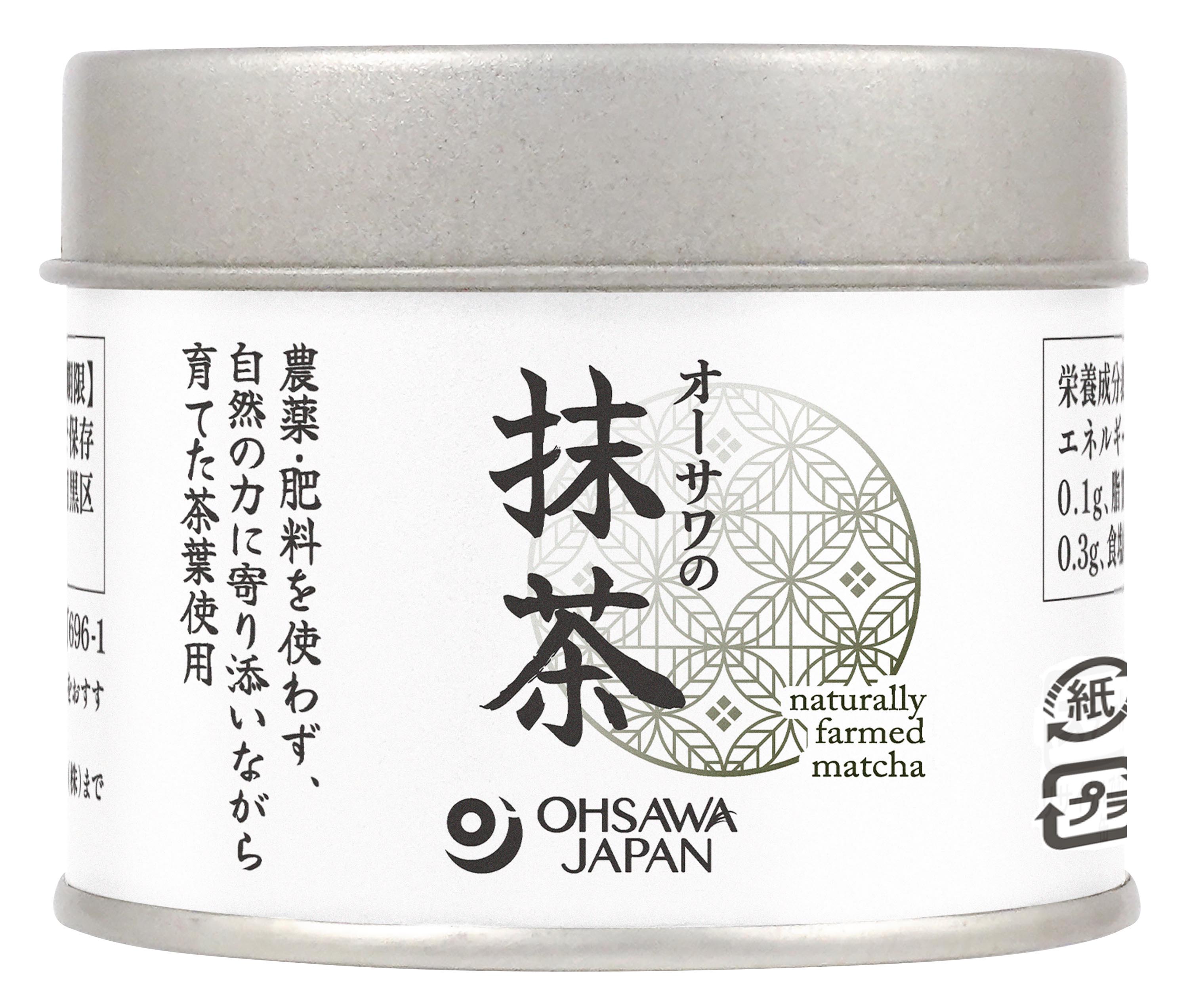 オーサワの抹茶 自然食