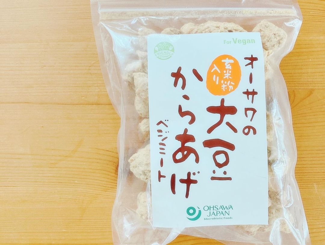 『オーサワの玄米粉入り大豆からあげ』 アンバサダーレシピまとめ