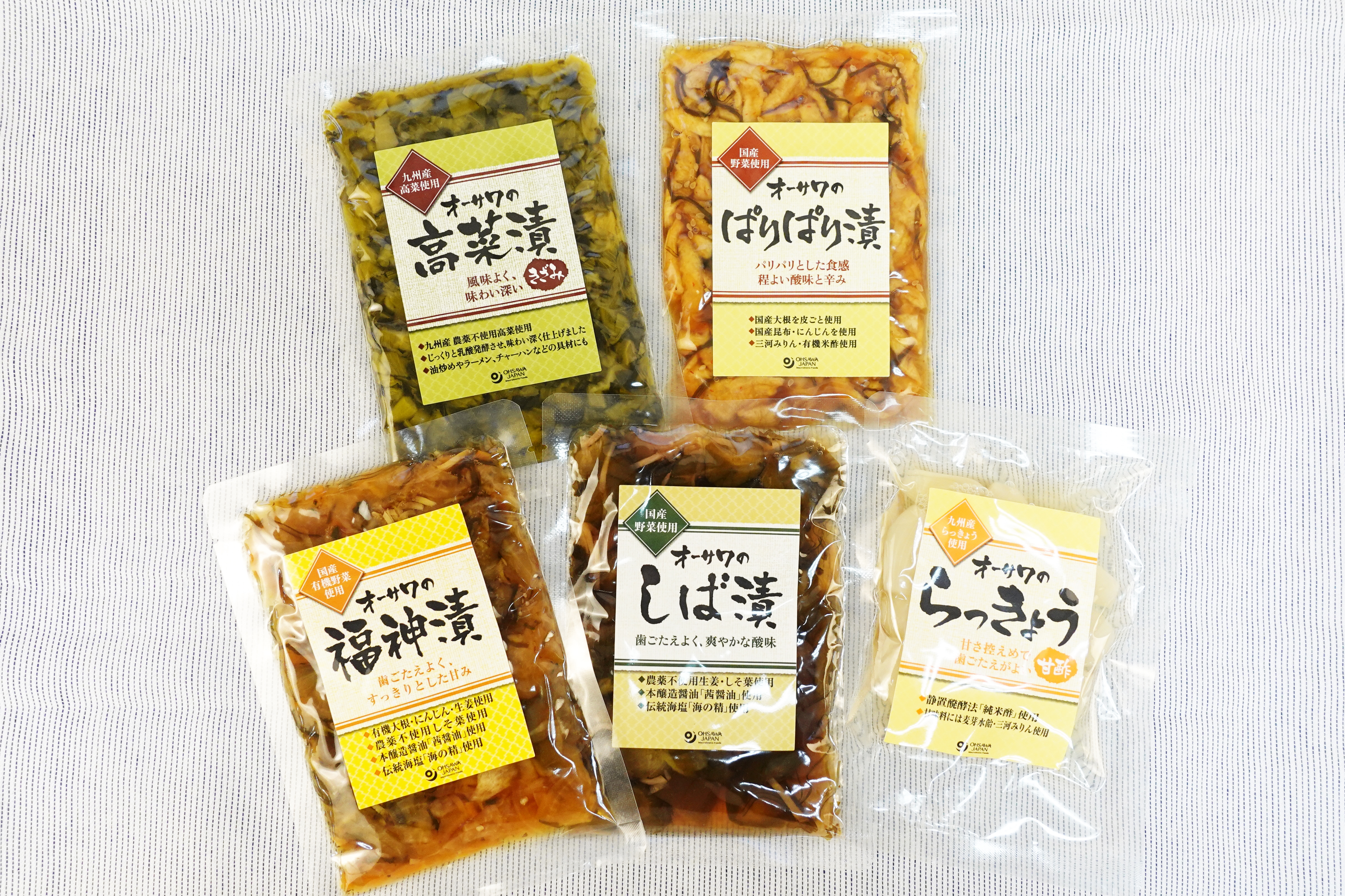 ご飯のお供にも、お料理のアクセントにも。 オーサワの漬物シリーズ