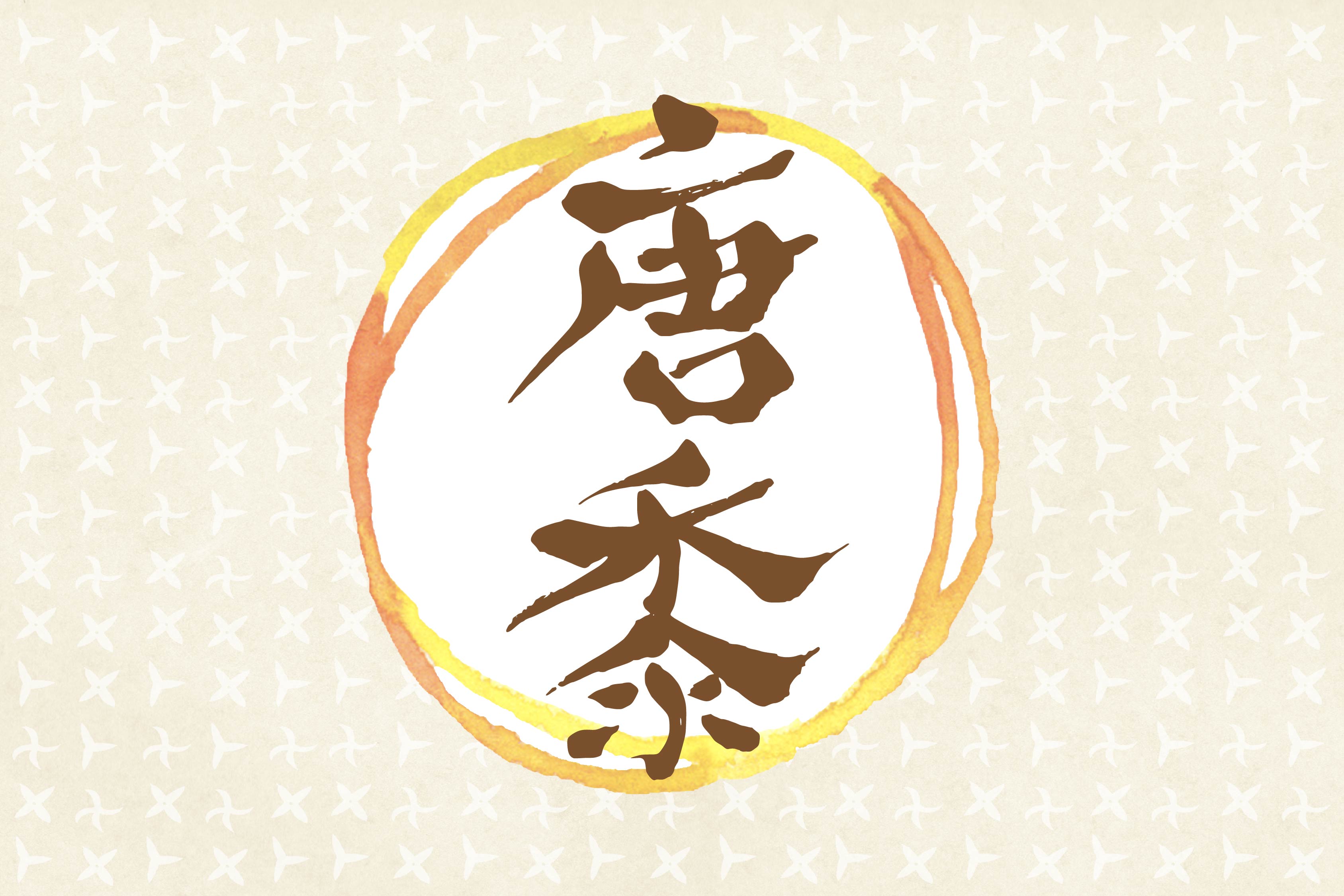 夏の野菜! とうもろこしをつかったレシピ