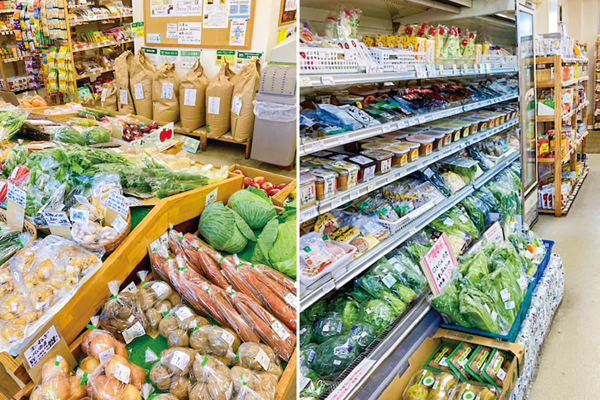 【Shop Guide】vol.12　有機の里（埼玉県 坂戸市・さいたま市・飯能市）