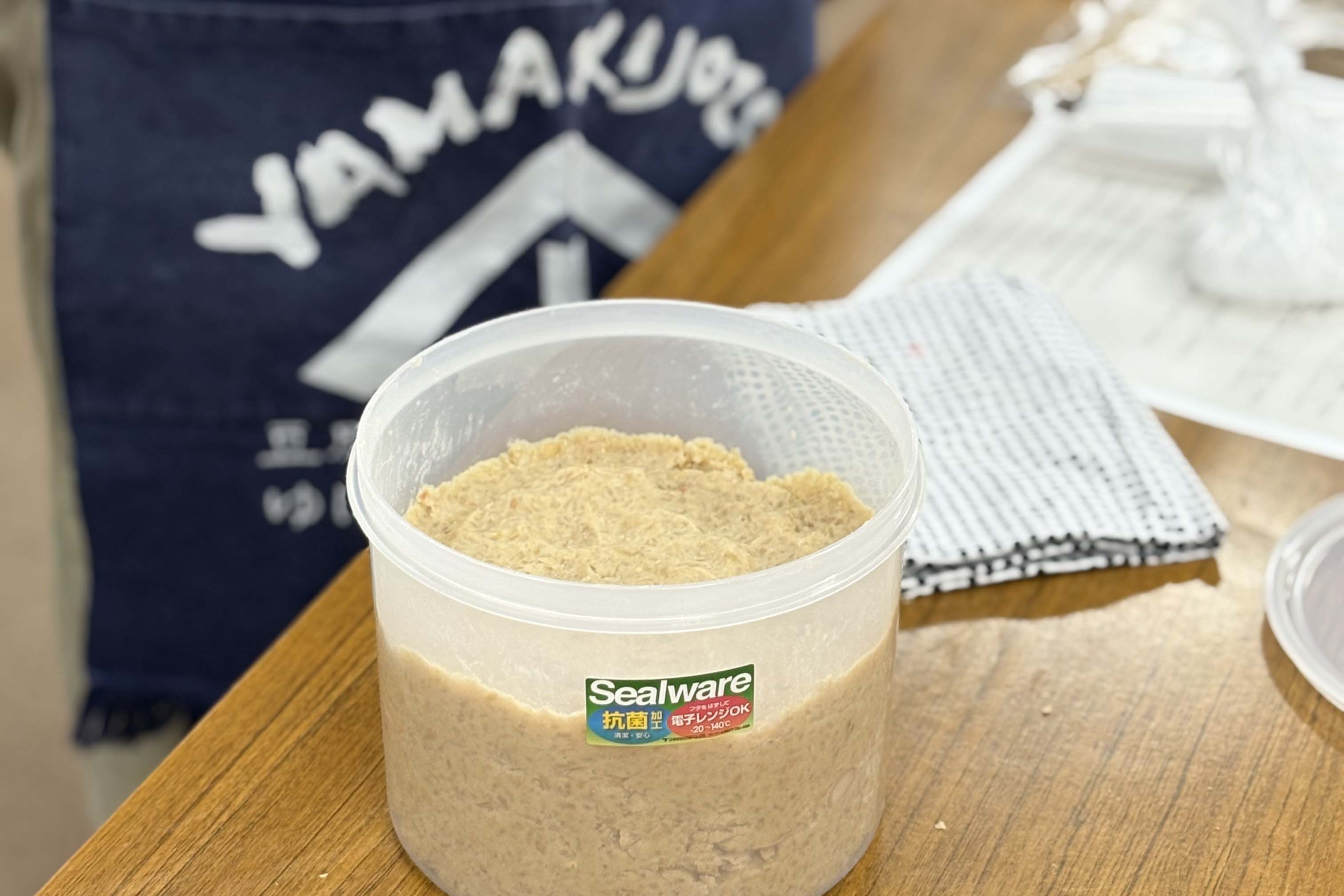 得意先さま限定イベント「味噌づくり体験教室」を開催しました