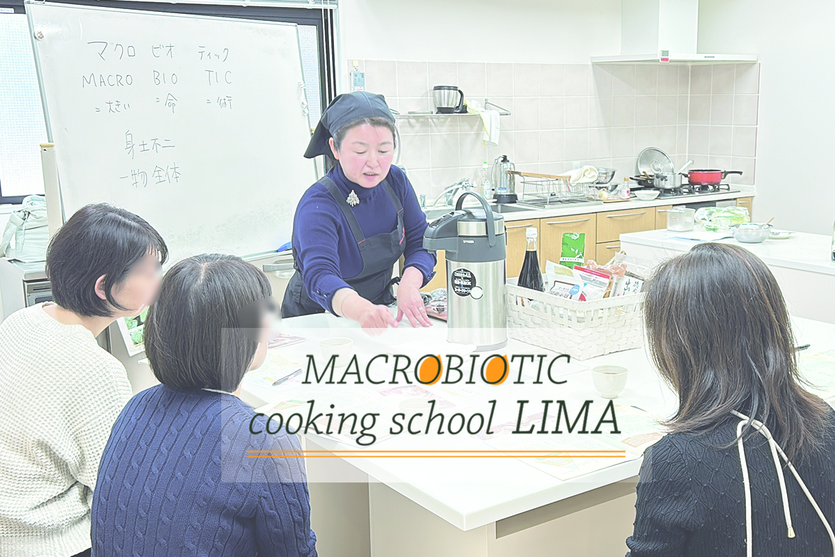 【クッキングスクール リマ】5月のレッスン