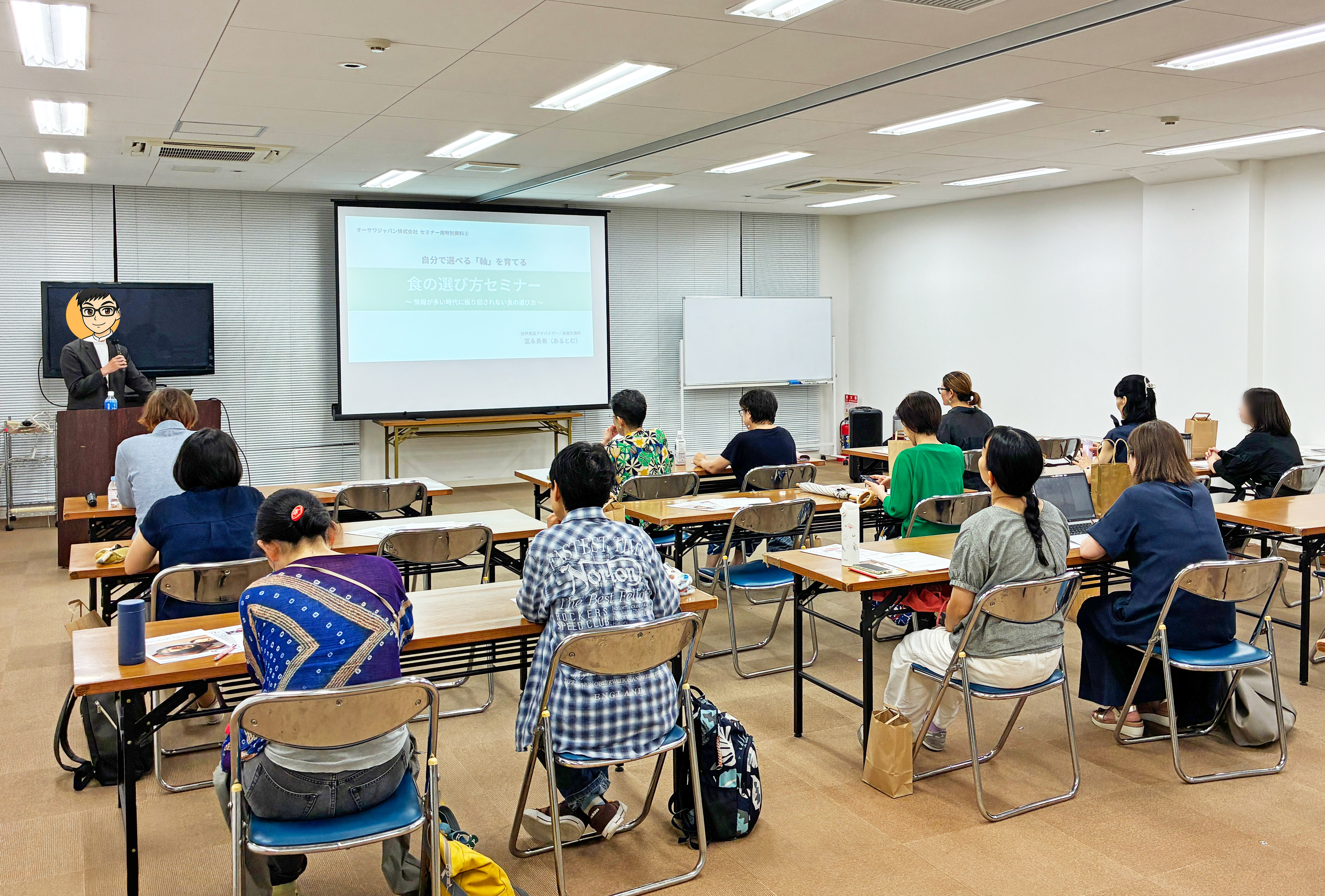 得意先さま限定イベント　「調味料の選び方 ～油～」セミナーを開催しました