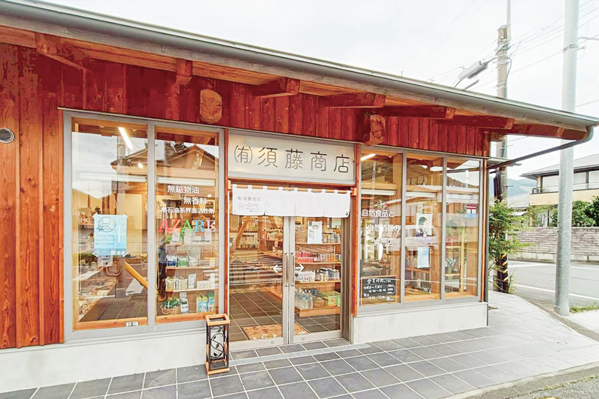 【Shop Guide】vol.14 須藤商店（群馬県）