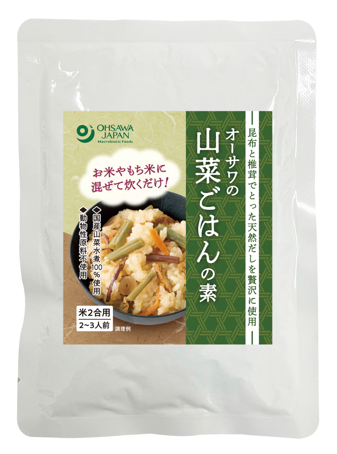 オーサワの山菜ごはんの素