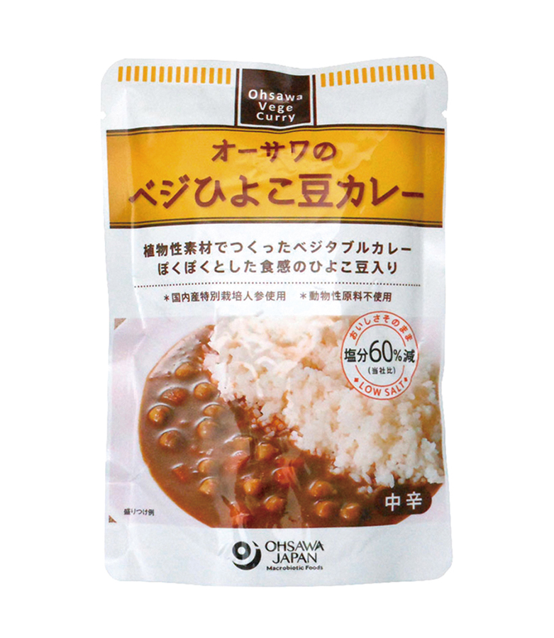 オーサワのベジひよこ豆カレー