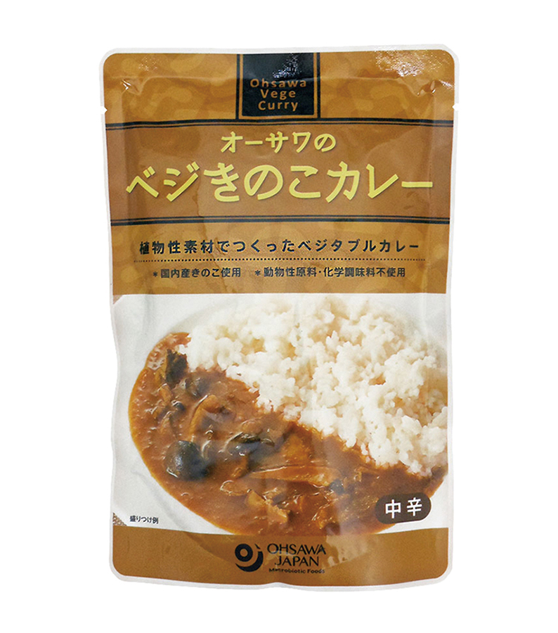 オーサワのベジきのこカレー