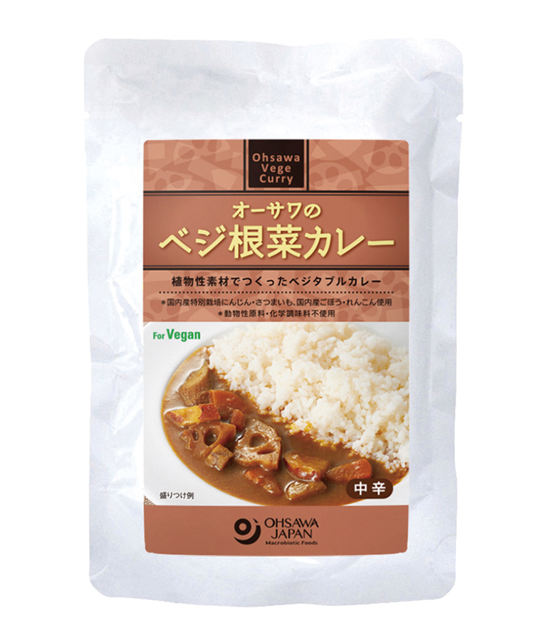 オーサワのベジ根菜カレー