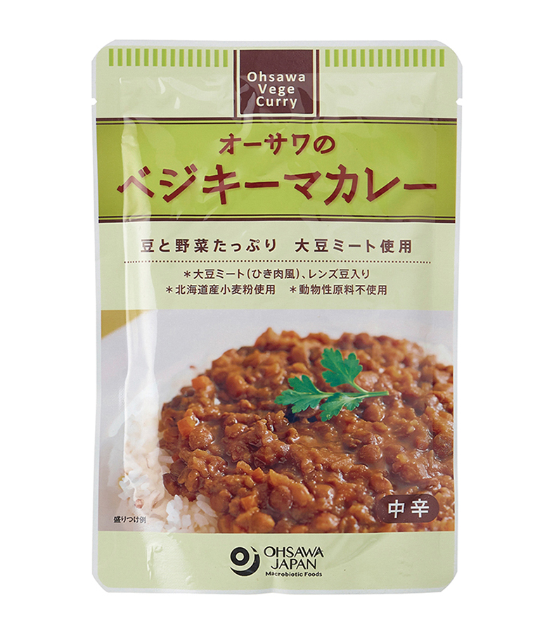 オーサワのベジキーマカレー