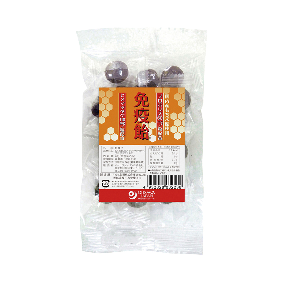 特集 | 砂糖不使用のやさしい甘さの飴 | オーサワジャパン