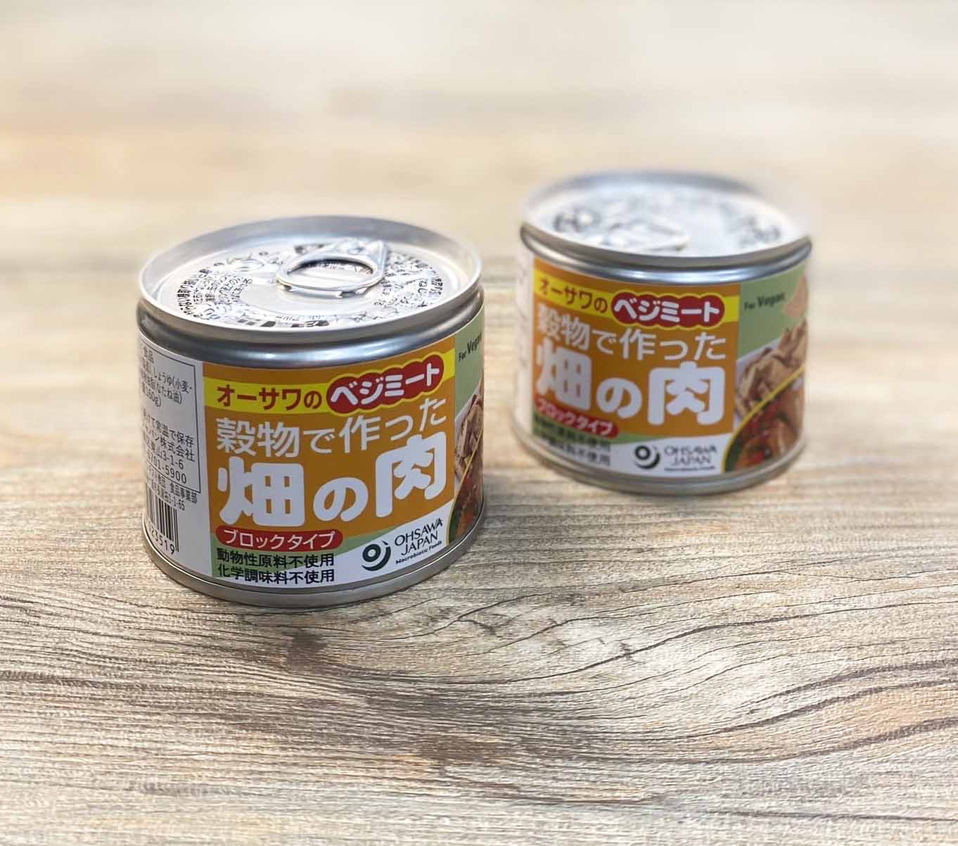 特集 | プラントベース食材「 穀物で作った畑の肉」 | オーサワ