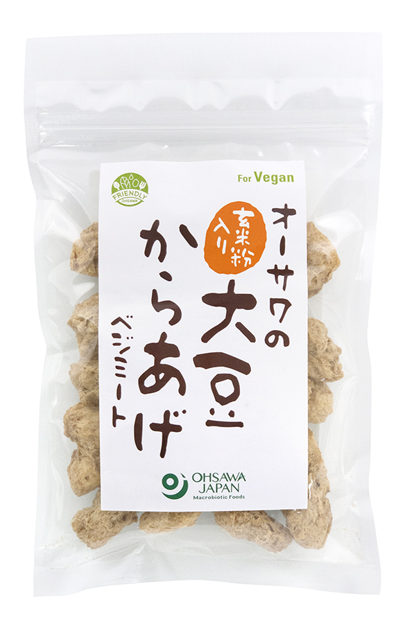 商品情報 | 004338 | オーサワの玄米粉入り大豆からあげ(ベジミート