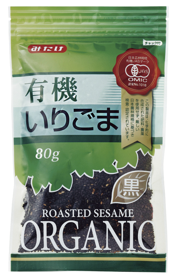 ☆6個までなら全国一律送料300円(税込)☆ オーサワの有機いりごま(白) 80g オーサワジャパン