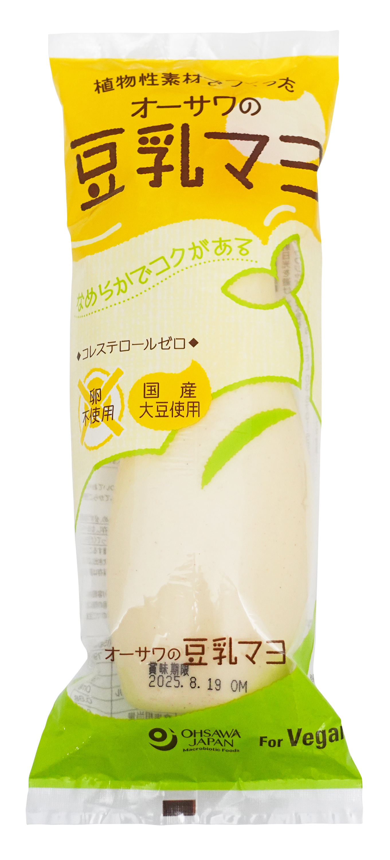 オーサワの豆乳マヨ