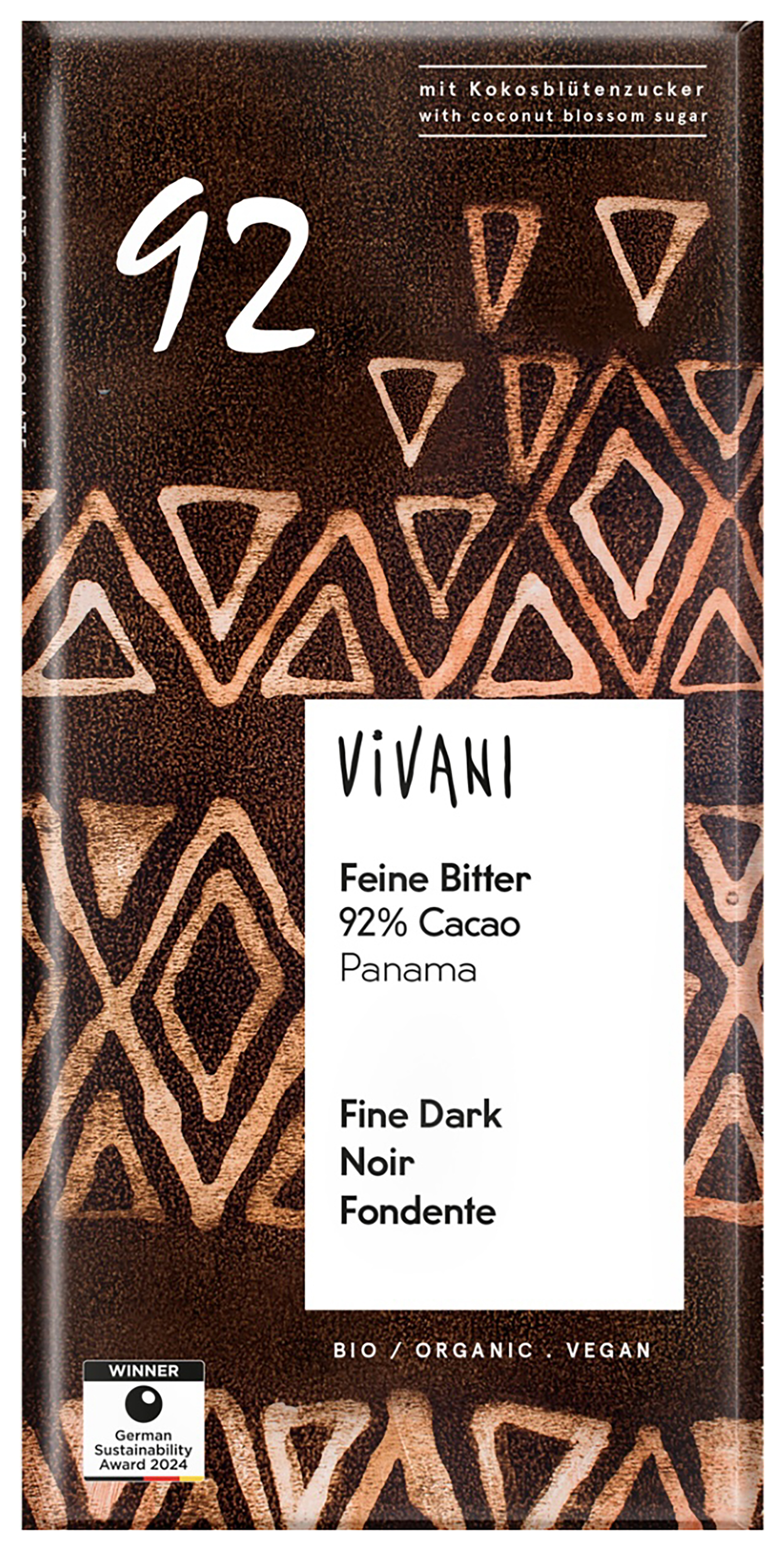 ViVANI オーガニックファインダークチョコレート92%(冷蔵)