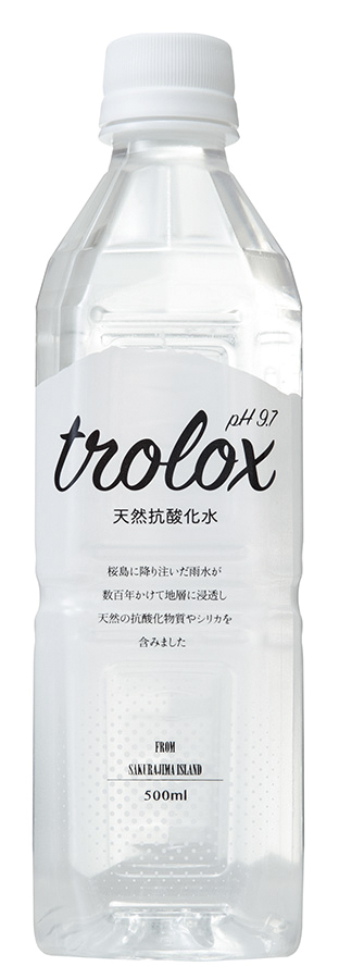 trolox(天然抗酸化水)