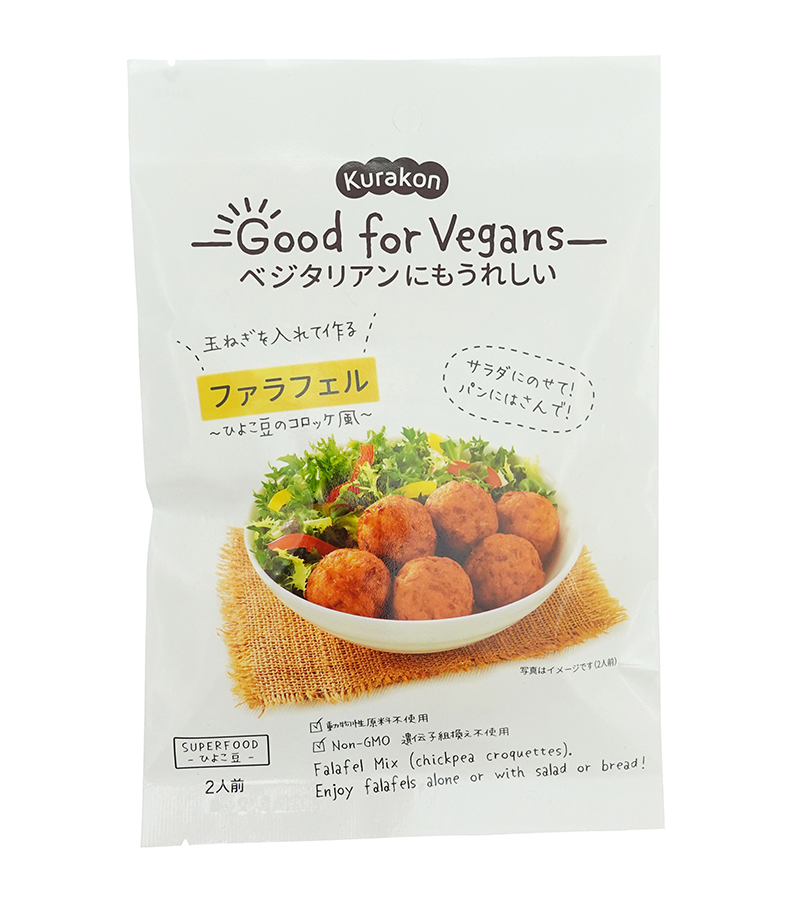商品情報 | 009455 | Good for Vegans ふわふわつくねの素 | オーサワジャパン 商品情報 | 009455 | Good for Vegans ふわふわつくねの素 | オーサワジャパン
