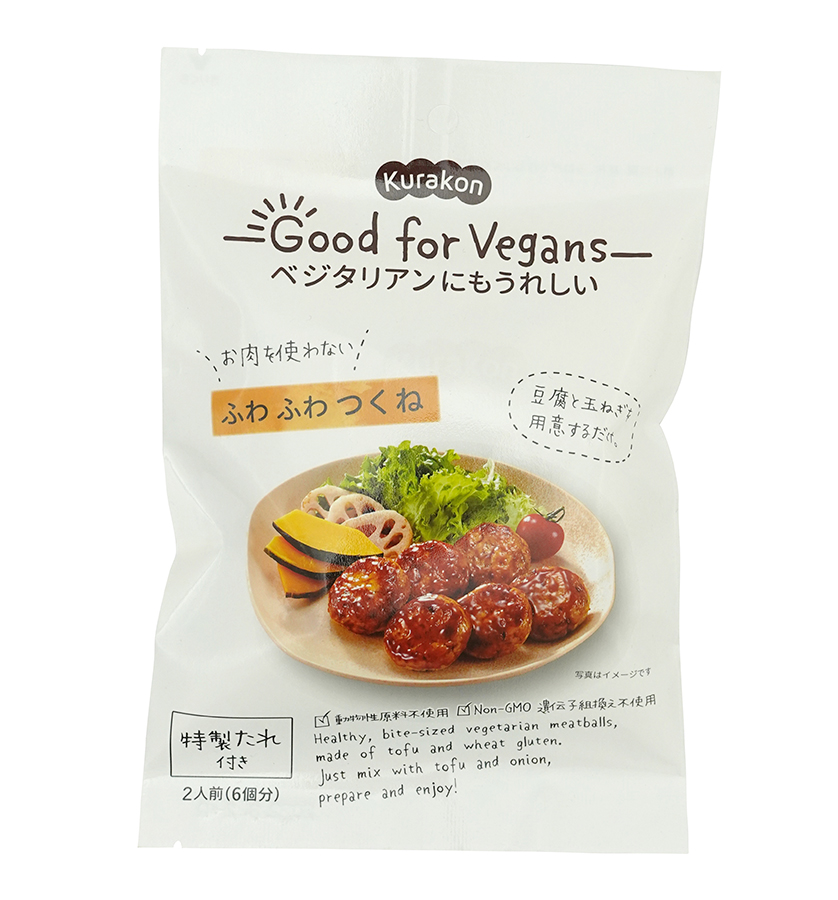 商品情報 Good For Vegans ふわふわつくねの素 オーサワジャパン
