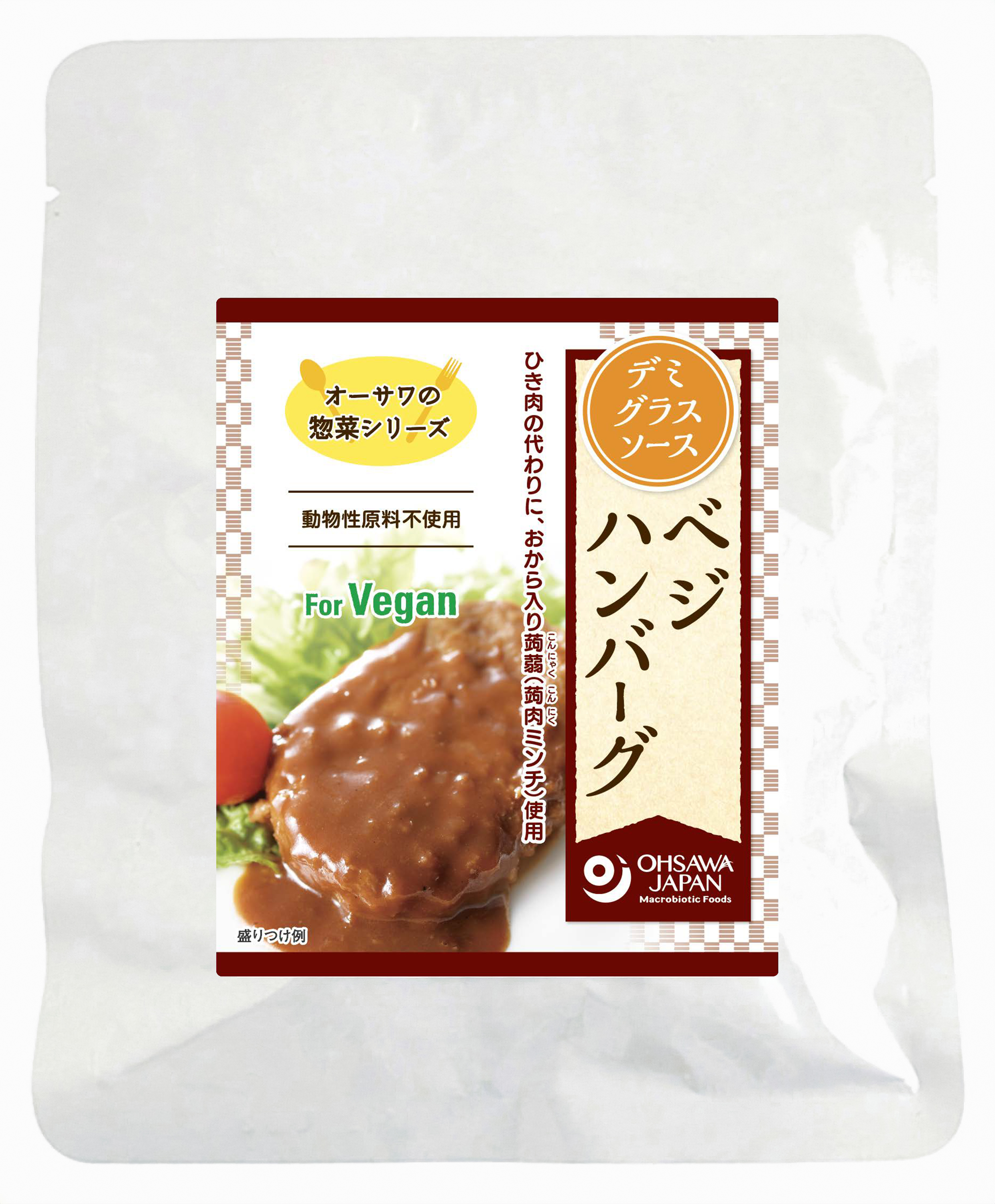 オーサワの惣菜シリーズ 厚揚げのそぼろあんかけ オーサワジャパン オーサワの惣菜シリーズ 厚揚げのそぼろあんかけ オーサワジャパン