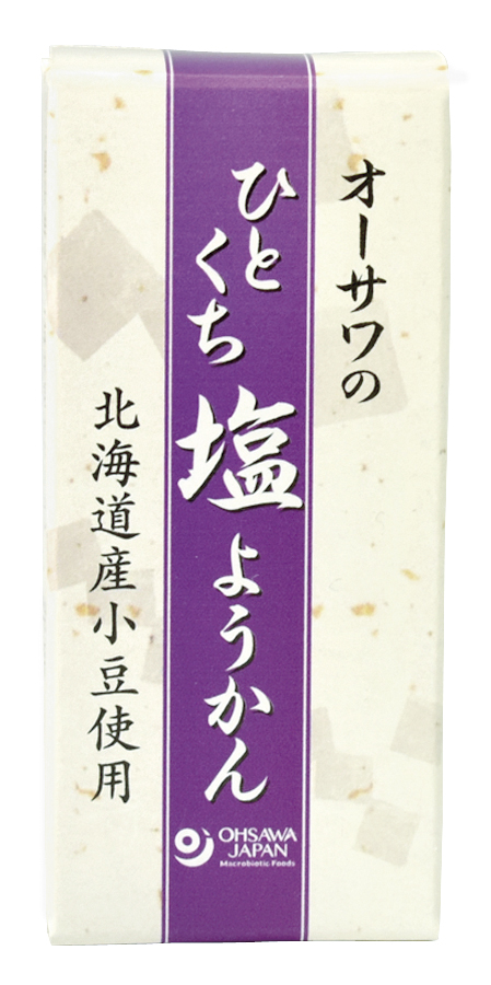 オーサワのひとくち塩ようかん