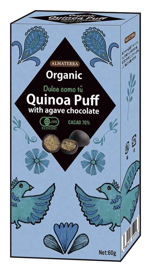 SALE／62%OFF】 80g ViVANI カカオニブ オーガニックエキストラダークチョコレート100% 30枚 チョコレート