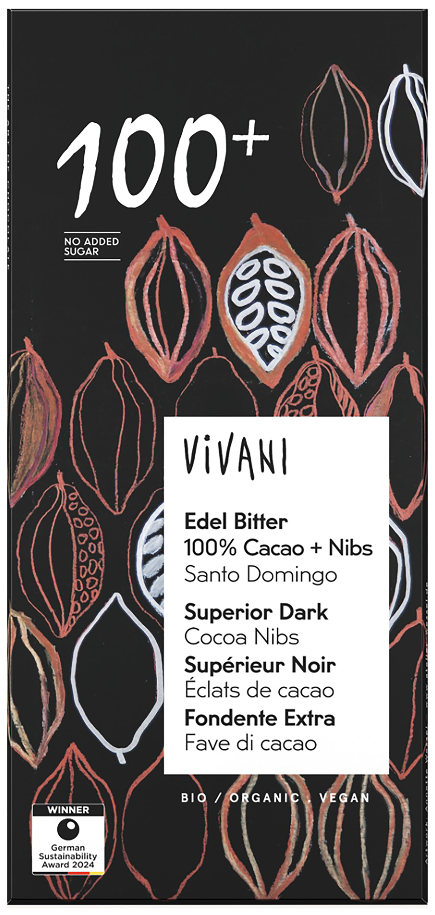 ViVANI オーガニックスペリアダークチョコレート100%