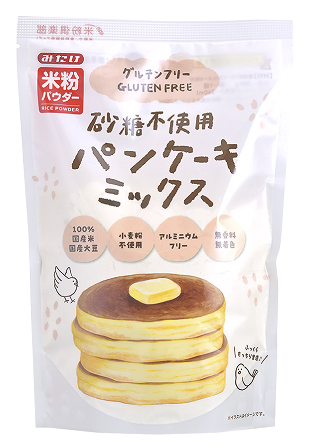 砂糖不使用 グルテンフリーパンケーキミックス